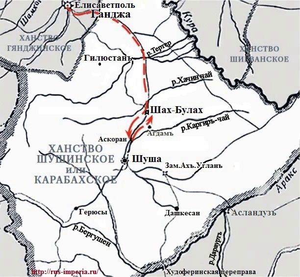 Схема похода отряда Карягина